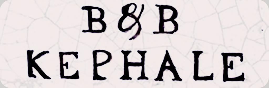 B&B Kephale Catania Ngoại thất bức ảnh